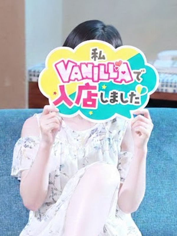 かのこさん
