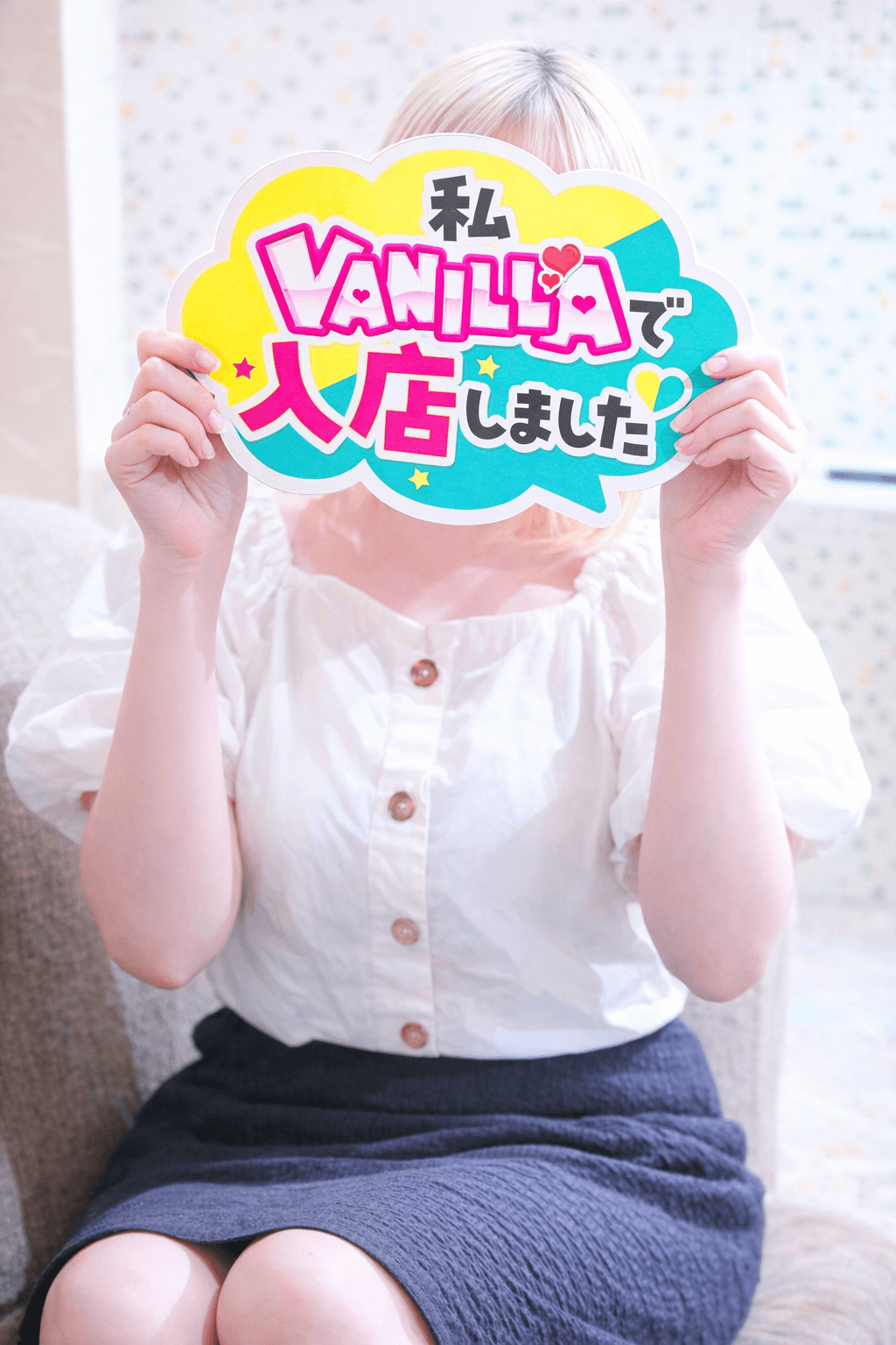 りのんさん