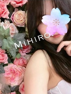 みひろさん
