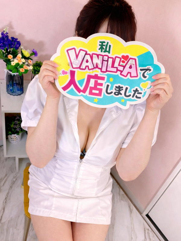 まいさん