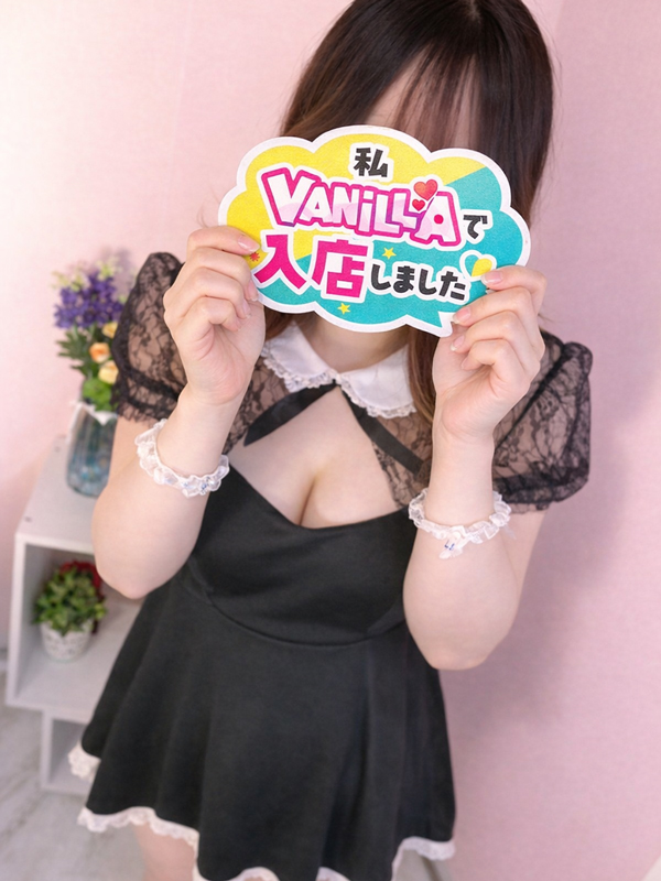 ういさん