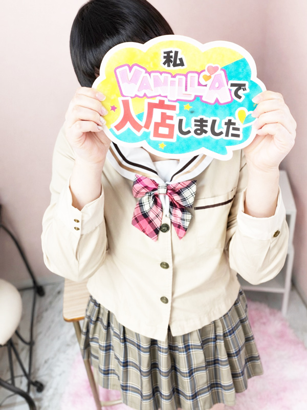 かおるさん