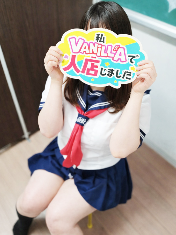 いのりさん