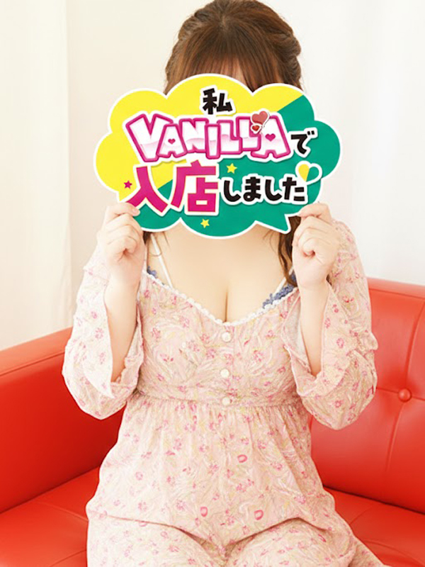 しほさん