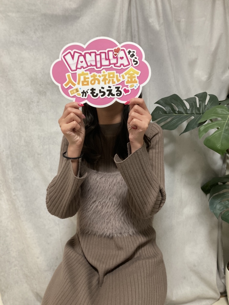 かほさん