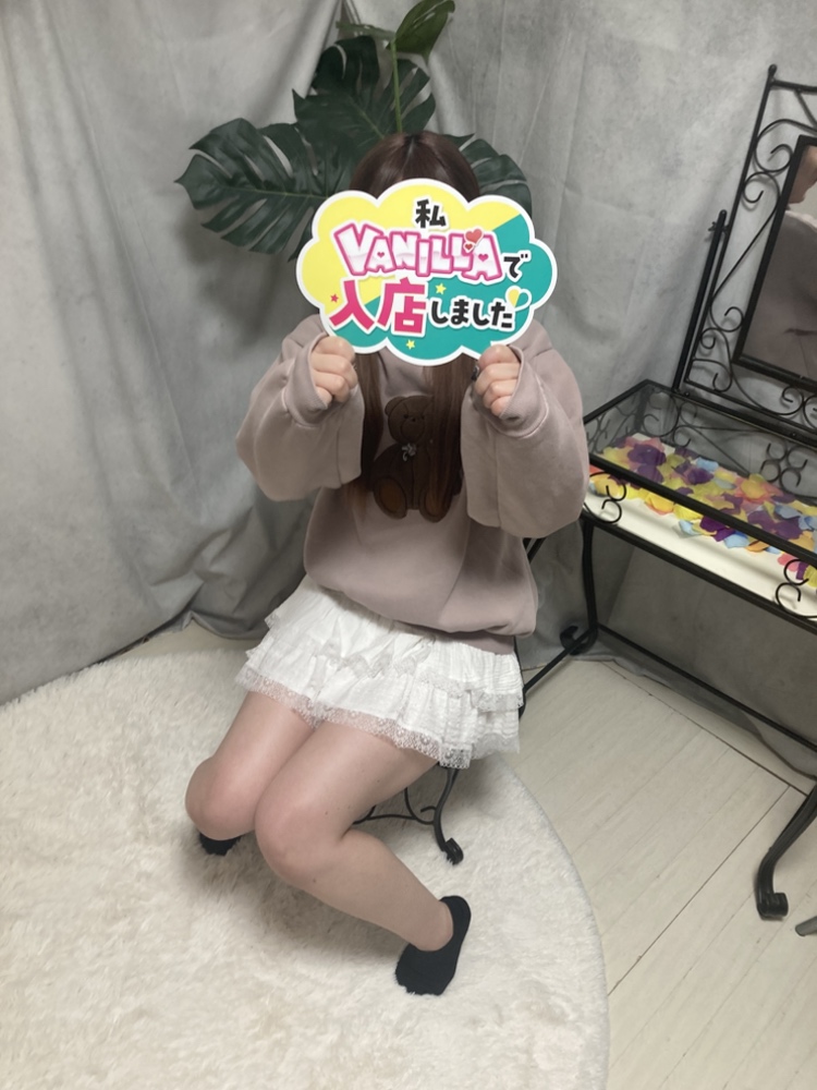 まなさん