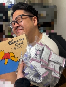  面接で、僕が見てること！！のアイキャッチ画像