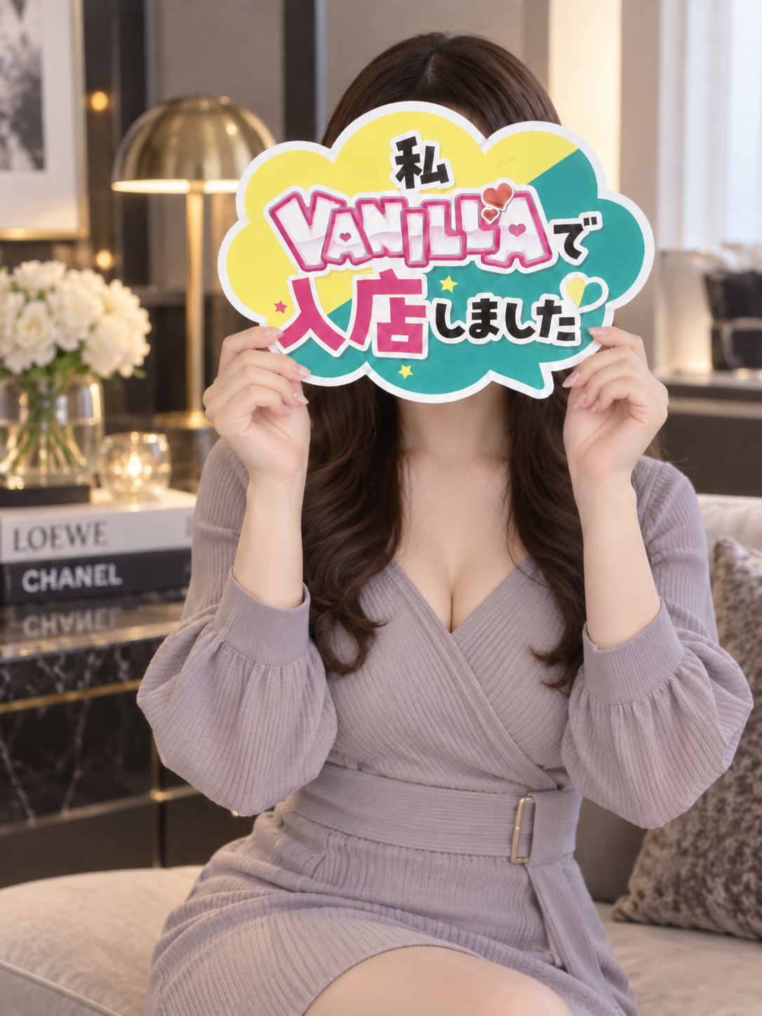 ちひろさん