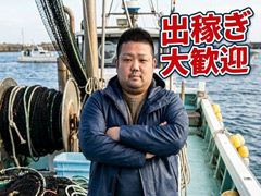 ぼくらのデリヘルランドin春日部・久喜店の寮・宿泊施設画像3