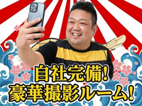 ぼくらのデリヘルランドin春日部・久喜店で働くメリット4