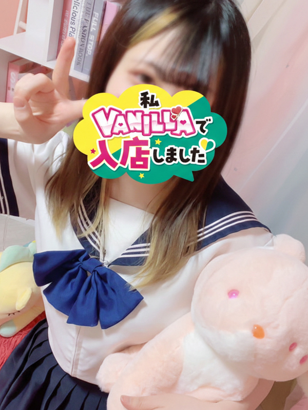 ののさん
