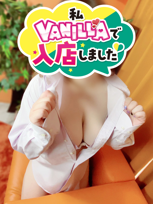 ゆかりさん