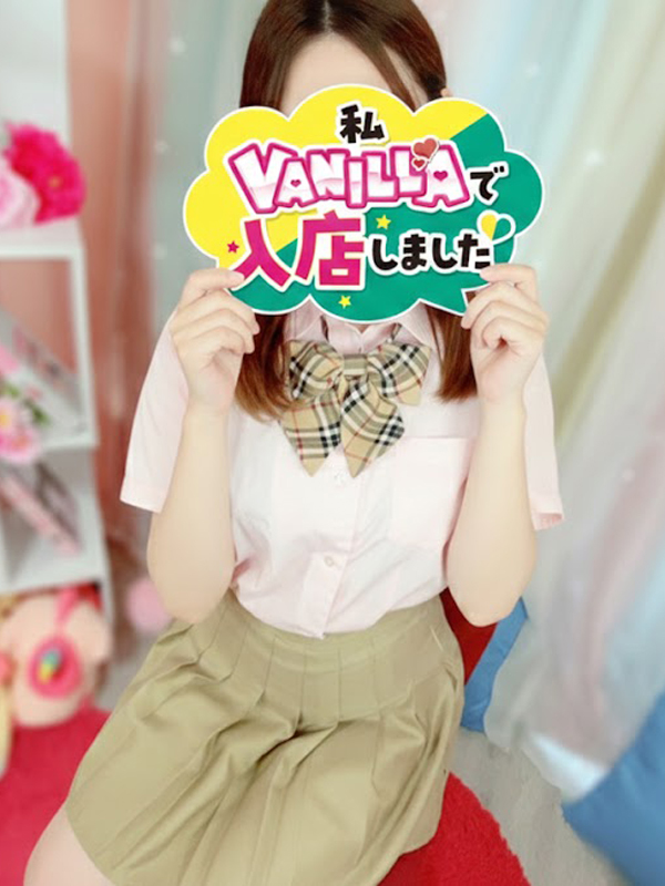 あゆさん