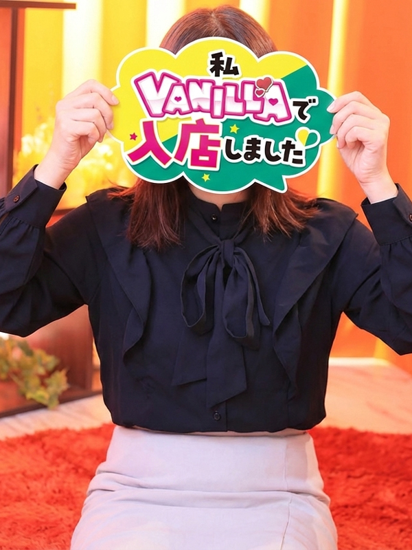 ちはるさん