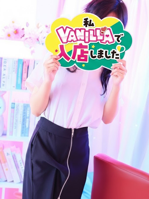 ひなたさん