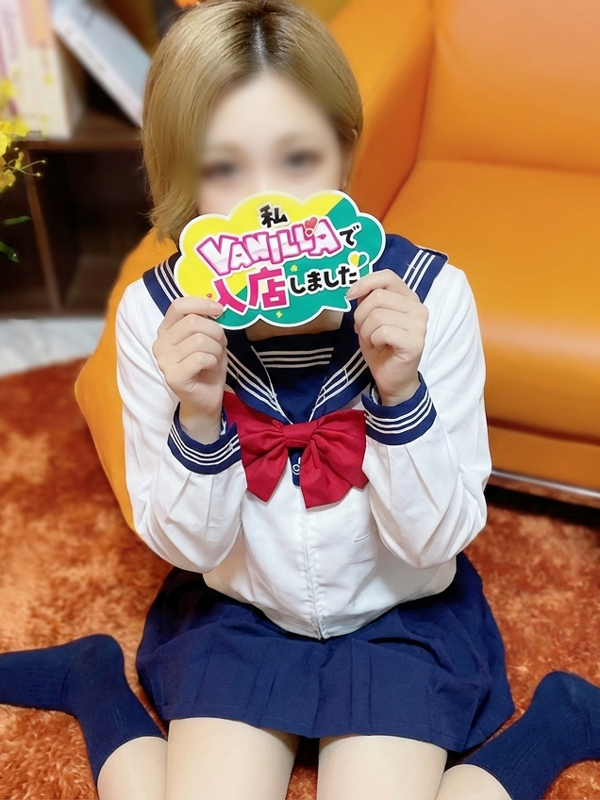 りおさん