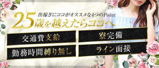 広島で評判のお店はココです!