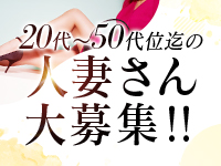 広島で評判のお店はココです！で働くメリット2