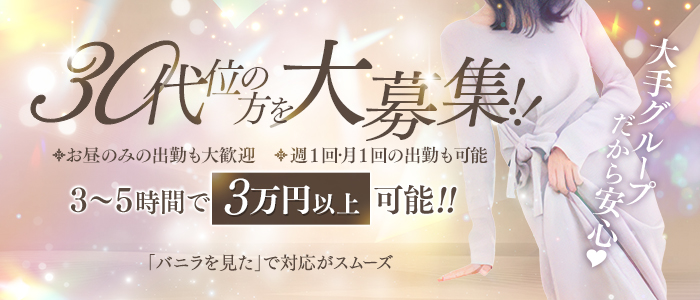 広島で評判のお店はココです！