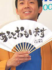 【女性からの質問】伸びる子と伸びない子の違いはなんですか？のアイキャッチ画像