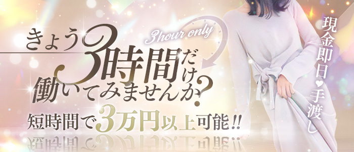 広島で評判のお店はココです！