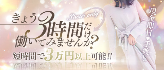 広島で評判のお店はココです!