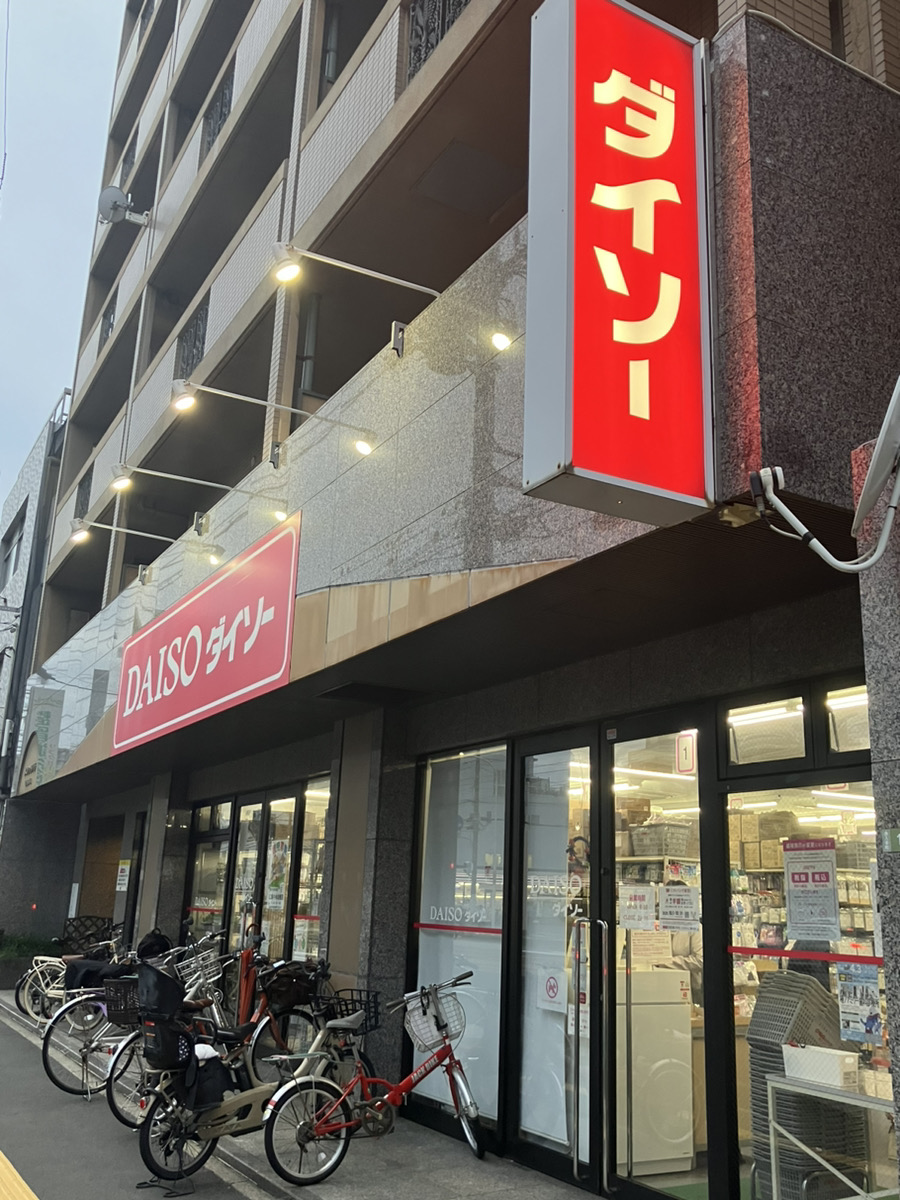広島で評判のお店はココです！のその他画像3