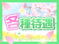 弘前黒石ちゃんこで働くメリット3