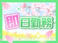 弘前黒石ちゃんこで働くメリット5