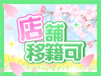 弘前黒石ちゃんこで働くメリット6