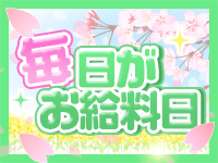 弘前黒石ちゃんこで働くメリット9