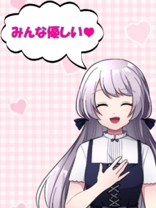 オナクラ・ナウを利用してくれるお客様について♡のアイキャッチ画像
