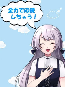 素人女子を大募集！！のアイキャッチ画像