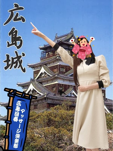 りんかさん