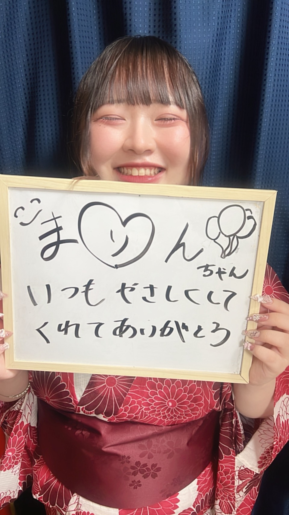 まりん（元OL）さん