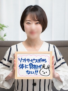 りのさん