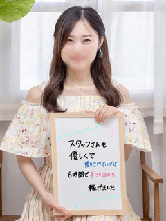 まこさん