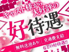 石庭は集客力抜群♪