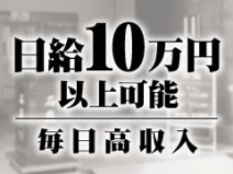 石庭は集客力抜群なので。