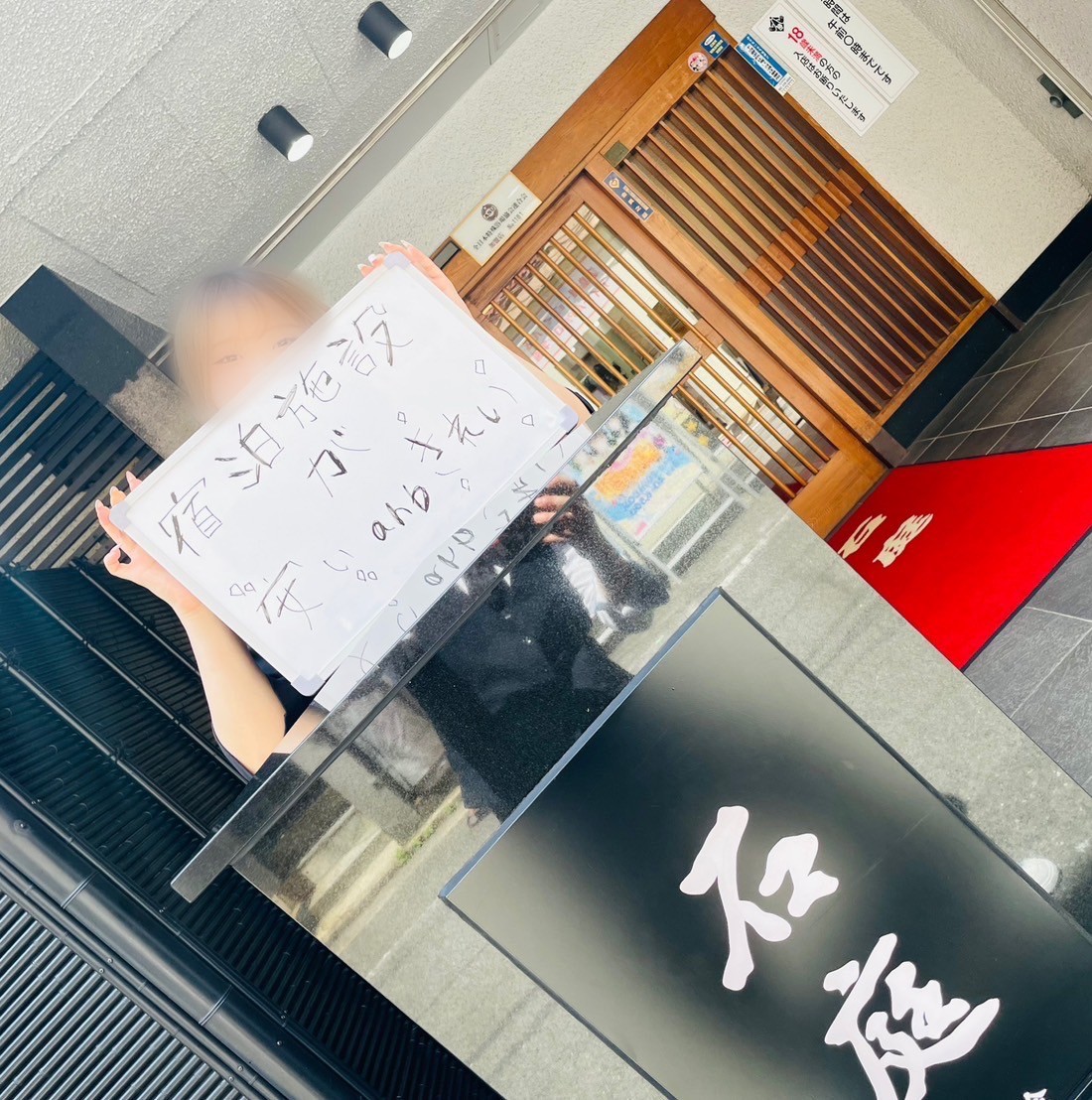 たんぽぽさん