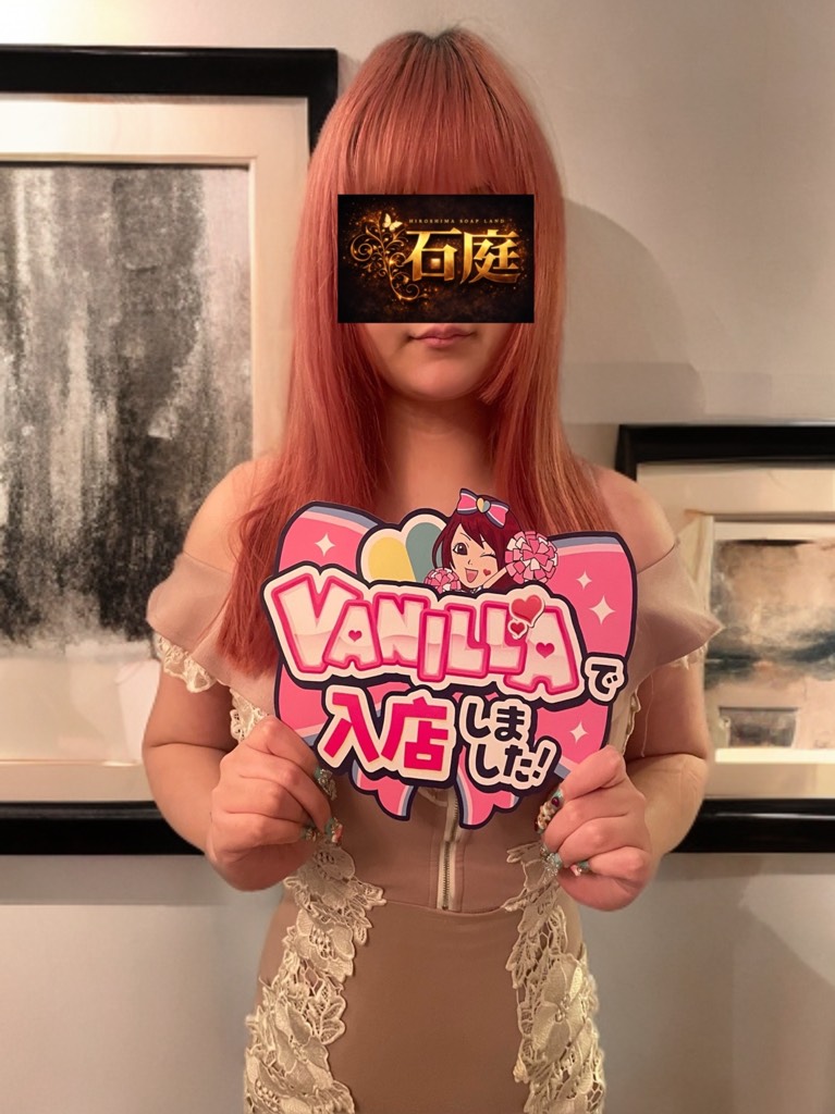 きあらさん