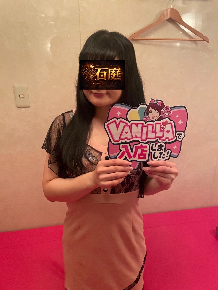 みつりさん