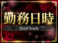 ハイセンスクラブで働くメリット1