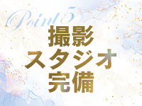 秘書コレクション 雄琴店で働くメリット5