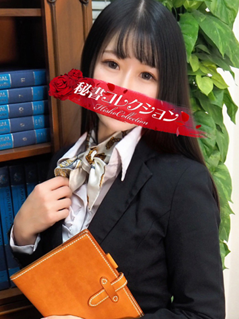 真鍋あやのさん