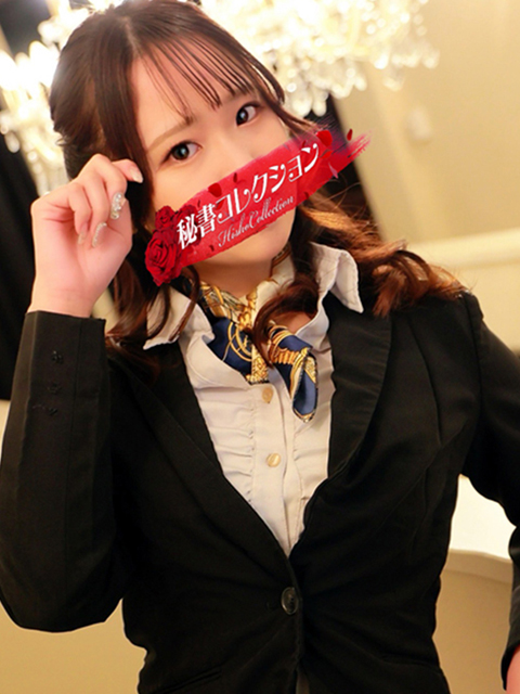 葉波さなさん