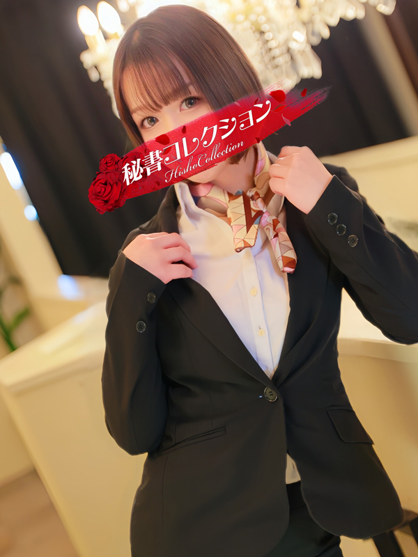 矢野あこさん
