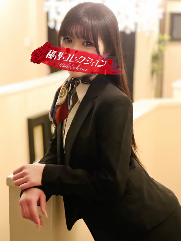 神咲みやさん