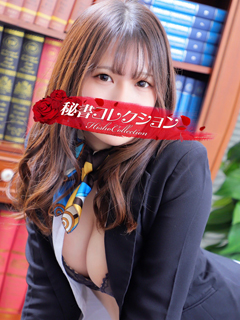 ゆう（27歳/専業主婦）