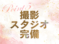 秘書コレクション 雄琴店で働くメリット5
